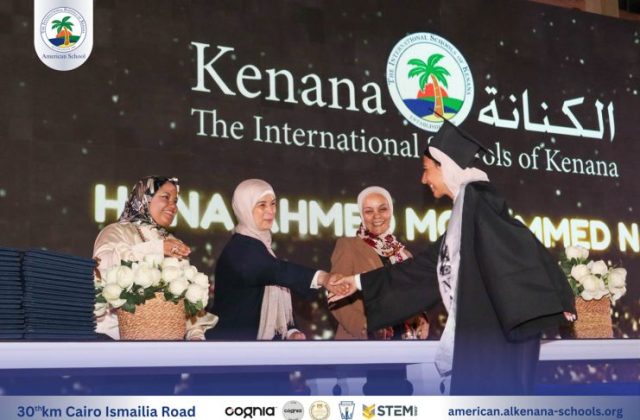 I.S.K-American School | Celebrating our Grade 12 Graduation | 2024-2025