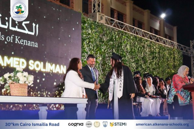 I.S.K-American School | Celebrating our Grade 12 Graduation | 2024-2025