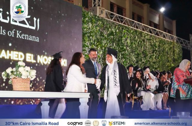 I.S.K-American School | Celebrating our Grade 12 Graduation | 2024-2025