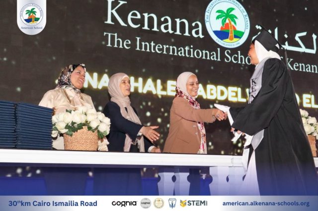 I.S.K-American School | Celebrating our Grade 12 Graduation | 2024-2025