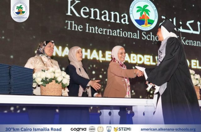 I.S.K-American School | Celebrating our Grade 12 Graduation | 2024-2025