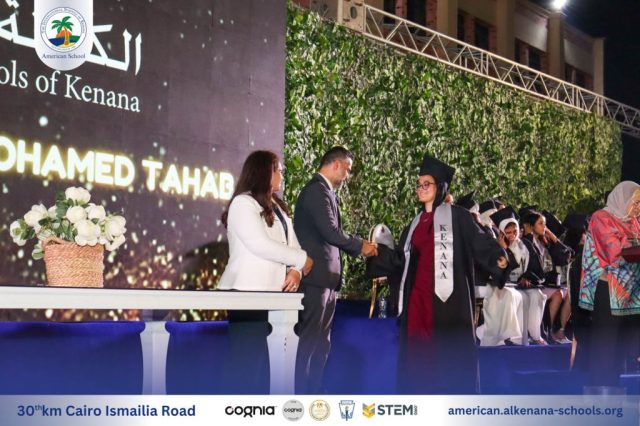 I.S.K-American School | Celebrating our Grade 12 Graduation | 2024-2025