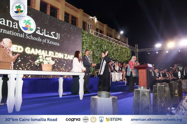 I.S.K-American School | Celebrating our Grade 12 Graduation | 2024-2025