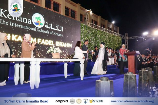 I.S.K-American School | Celebrating our Grade 12 Graduation | 2024-2025