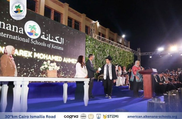 I.S.K-American School | Celebrating our Grade 12 Graduation | 2024-2025