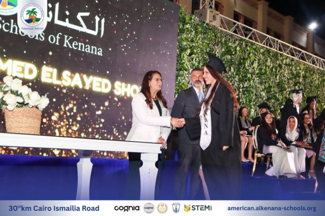 I.S.K-American School | Celebrating our Grade 12 Graduation | 2024-2025