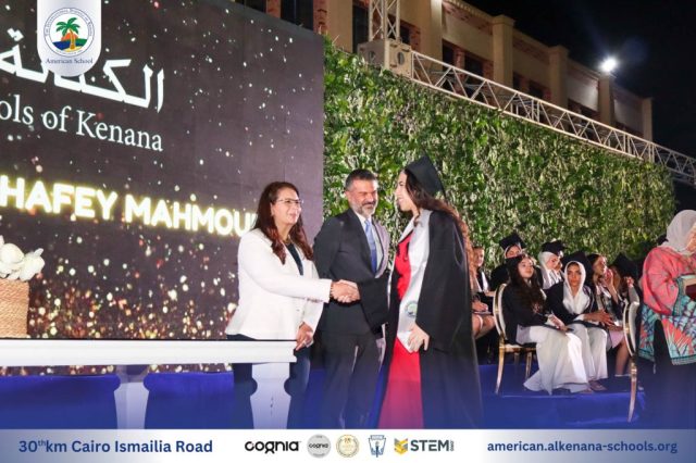 I.S.K-American School | Celebrating our Grade 12 Graduation | 2024-2025