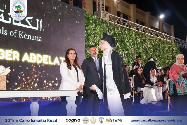 I.S.K-American School | Celebrating our Grade 12 Graduation | 2024-2025