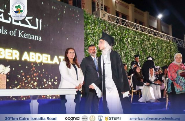I.S.K-American School | Celebrating our Grade 12 Graduation | 2024-2025