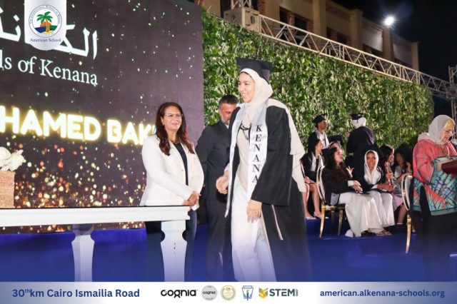 I.S.K-American School | Celebrating our Grade 12 Graduation | 2024-2025