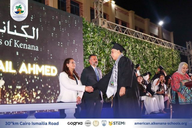 I.S.K-American School | Celebrating our Grade 12 Graduation | 2024-2025