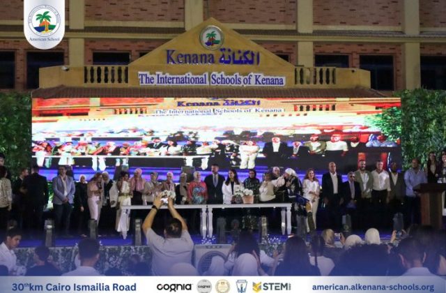 I.S.K-American School | Celebrating our Grade 12 Graduation | 2024-2025