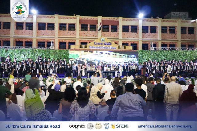 I.S.K-American School | Celebrating our Grade 12 Graduation | 2024-2025