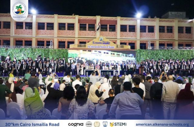 I.S.K-American School | Celebrating our Grade 12 Graduation | 2024-2025