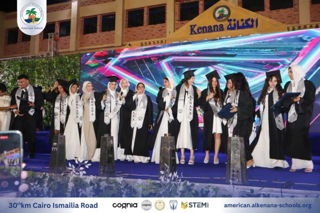 I.S.K-American School | Celebrating our Grade 12 Graduation | 2024-2025