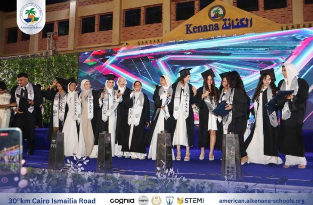 I.S.K-American School | Celebrating our Grade 12 Graduation | 2024-2025