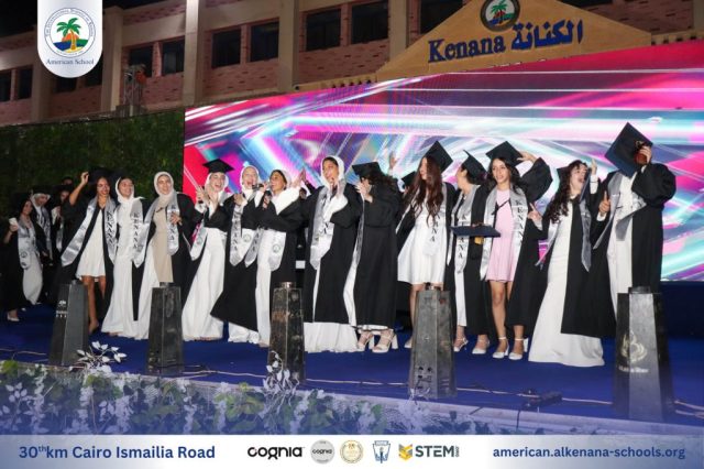 I.S.K-American School | Celebrating our Grade 12 Graduation | 2024-2025