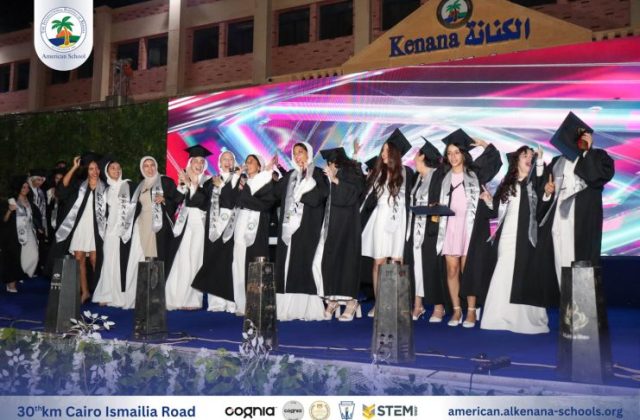 I.S.K-American School | Celebrating our Grade 12 Graduation | 2024-2025