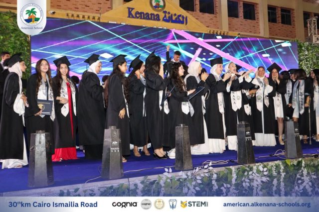 I.S.K-American School | Celebrating our Grade 12 Graduation | 2024-2025