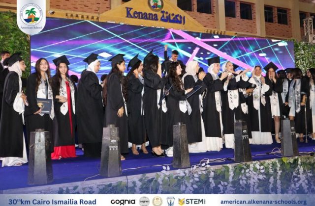 I.S.K-American School | Celebrating our Grade 12 Graduation | 2024-2025