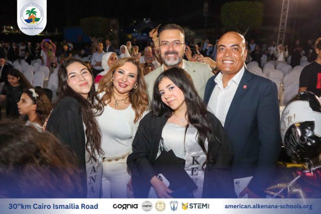 I.S.K-American School | Celebrating our Grade 12 Graduation | 2024-2025