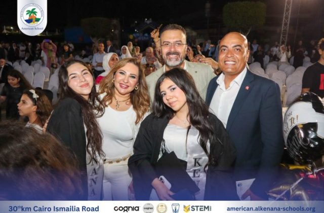 I.S.K-American School | Celebrating our Grade 12 Graduation | 2024-2025
