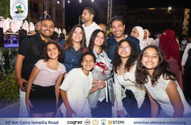 I.S.K-American School | Celebrating our Grade 12 Graduation | 2024-2025