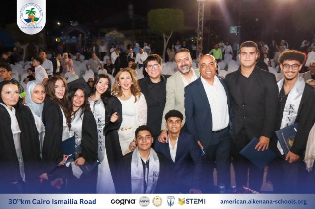 I.S.K-American School | Celebrating our Grade 12 Graduation | 2024-2025