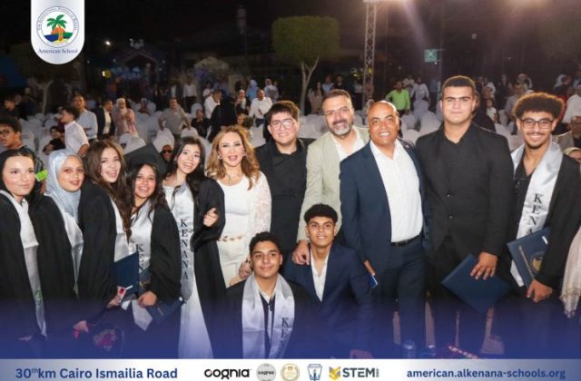 I.S.K-American School | Celebrating our Grade 12 Graduation | 2024-2025