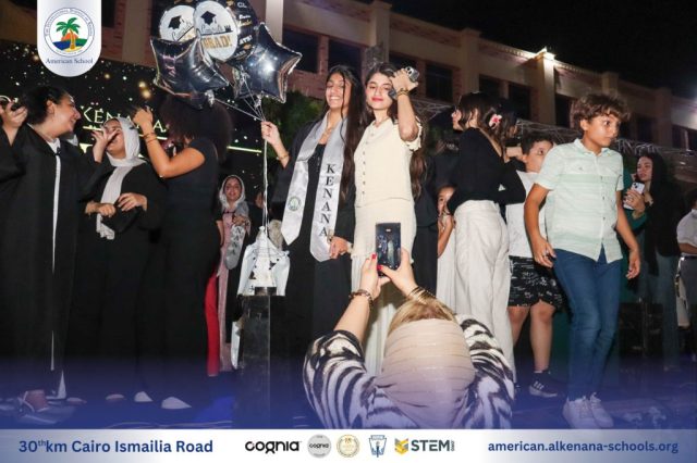 I.S.K-American School | Celebrating our Grade 12 Graduation | 2024-2025