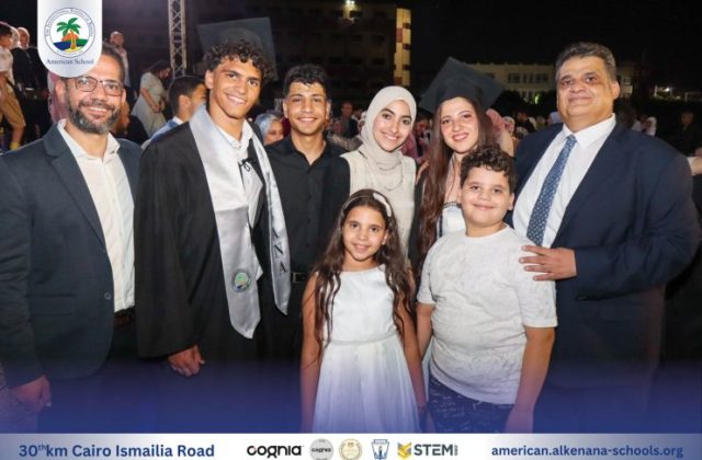 I.S.K-American School | Celebrating our Grade 12 Graduation | 2024-2025