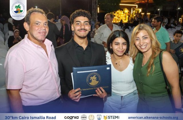 I.S.K-American School | Celebrating our Grade 12 Graduation | 2024-2025