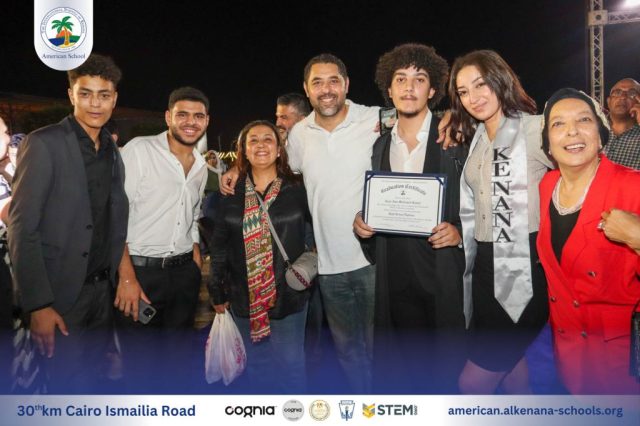 I.S.K-American School | Celebrating our Grade 12 Graduation | 2024-2025