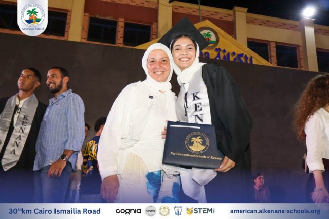 I.S.K-American School | Celebrating our Grade 12 Graduation | 2024-2025