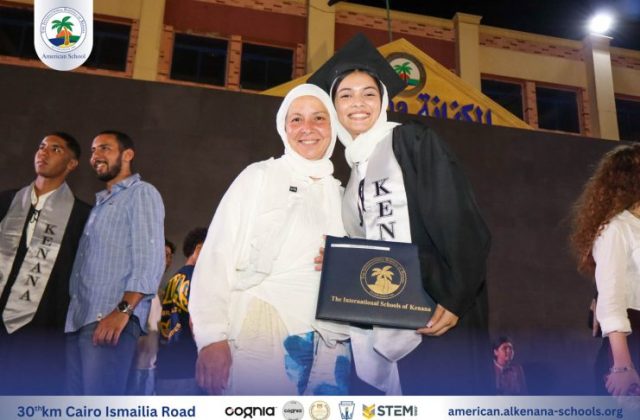 I.S.K-American School | Celebrating our Grade 12 Graduation | 2024-2025