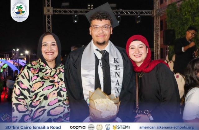 I.S.K-American School | Celebrating our Grade 12 Graduation | 2024-2025