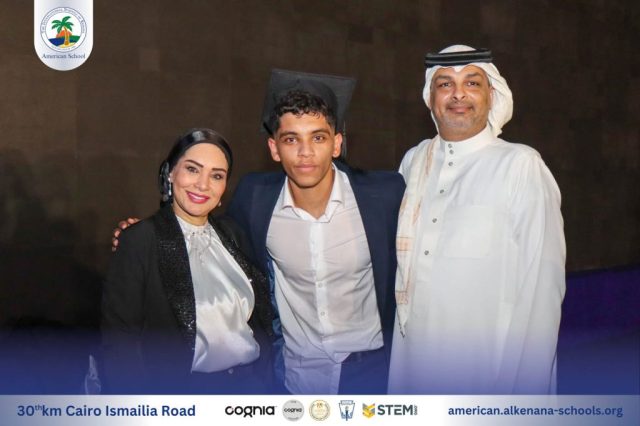 I.S.K-American School | Celebrating our Grade 12 Graduation | 2024-2025