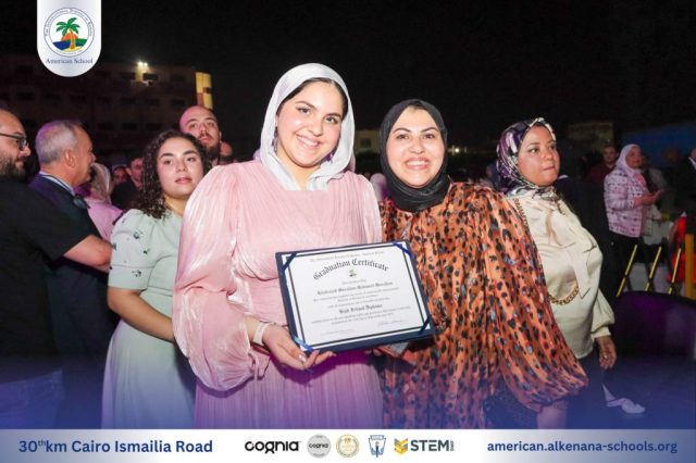 I.S.K-American School | Celebrating our Grade 12 Graduation | 2024-2025