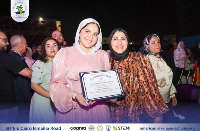 I.S.K-American School | Celebrating our Grade 12 Graduation | 2024-2025
