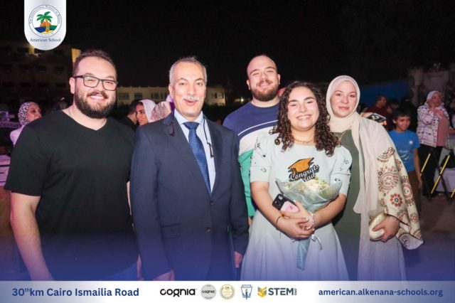 I.S.K-American School | Celebrating our Grade 12 Graduation | 2024-2025