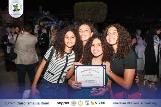 I.S.K-American School | Celebrating our Grade 12 Graduation | 2024-2025