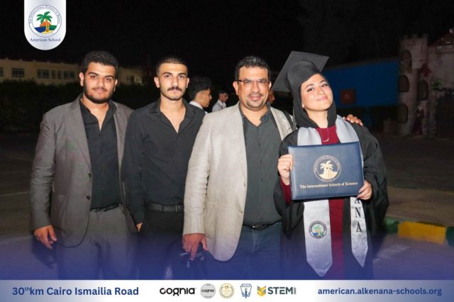 I.S.K-American School | Celebrating our Grade 12 Graduation | 2024-2025