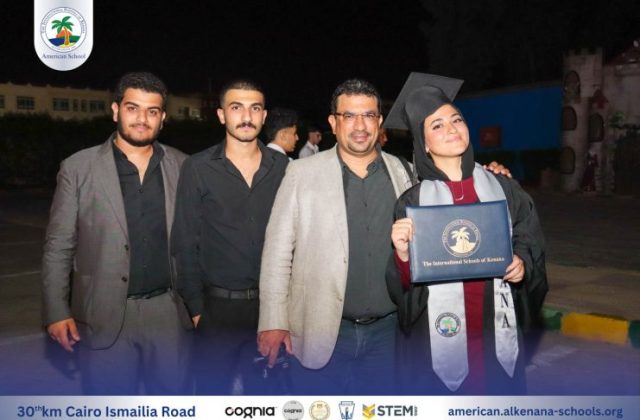 I.S.K-American School | Celebrating our Grade 12 Graduation | 2024-2025