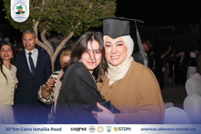 I.S.K-American School | Celebrating our Grade 12 Graduation | 2024-2025