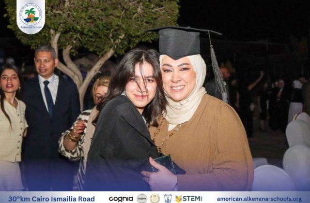 I.S.K-American School | Celebrating our Grade 12 Graduation | 2024-2025