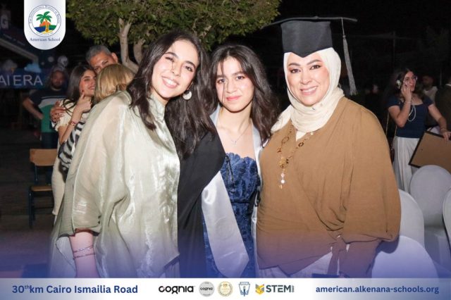 I.S.K-American School | Celebrating our Grade 12 Graduation | 2024-2025