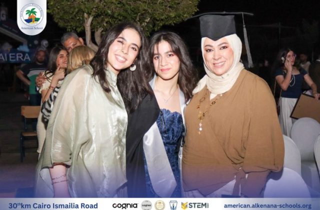 I.S.K-American School | Celebrating our Grade 12 Graduation | 2024-2025
