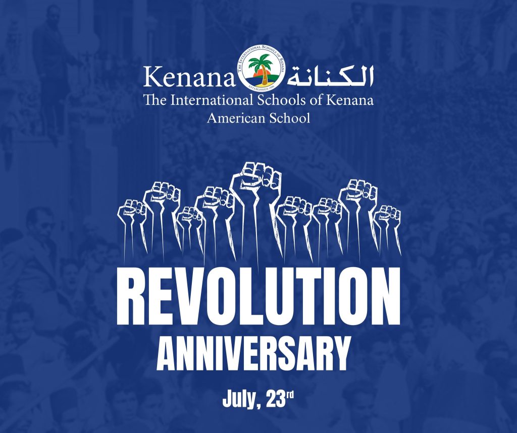 I.S.K-American School | Revolution anniversary | 2024-2025