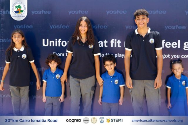 ISK’s American School – New Uniform Launch for 2025/2026