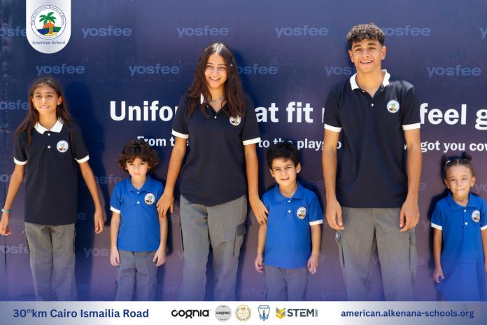 ISK’s American School – New Uniform Launch for 2025/2026